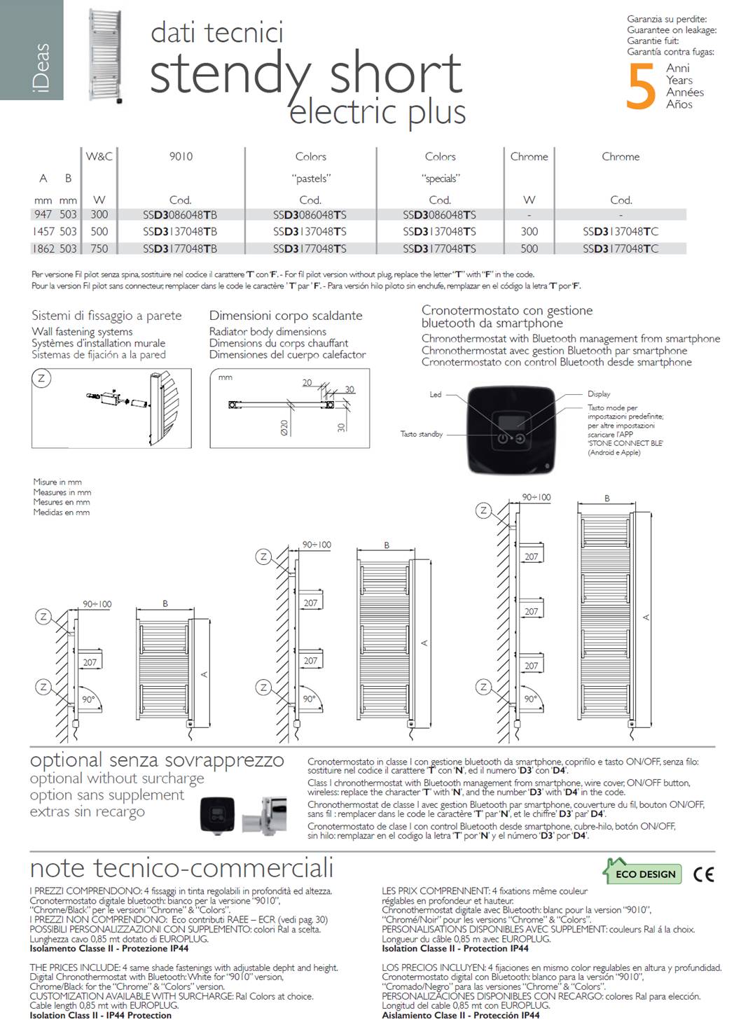 Scheda_tecnica_stendy_short_electric_plus_nuova
