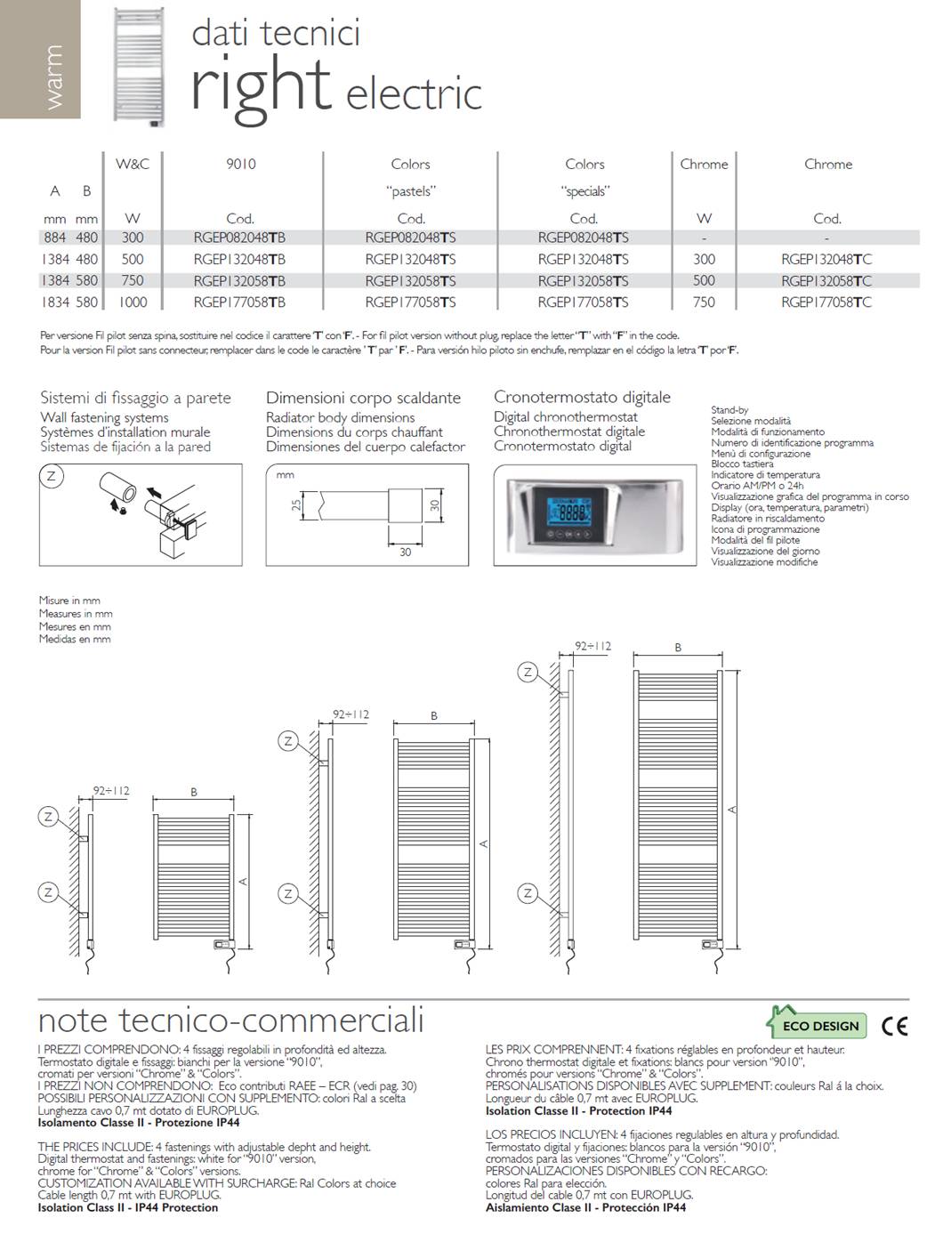 technical_cards_right_electric_deltacalor