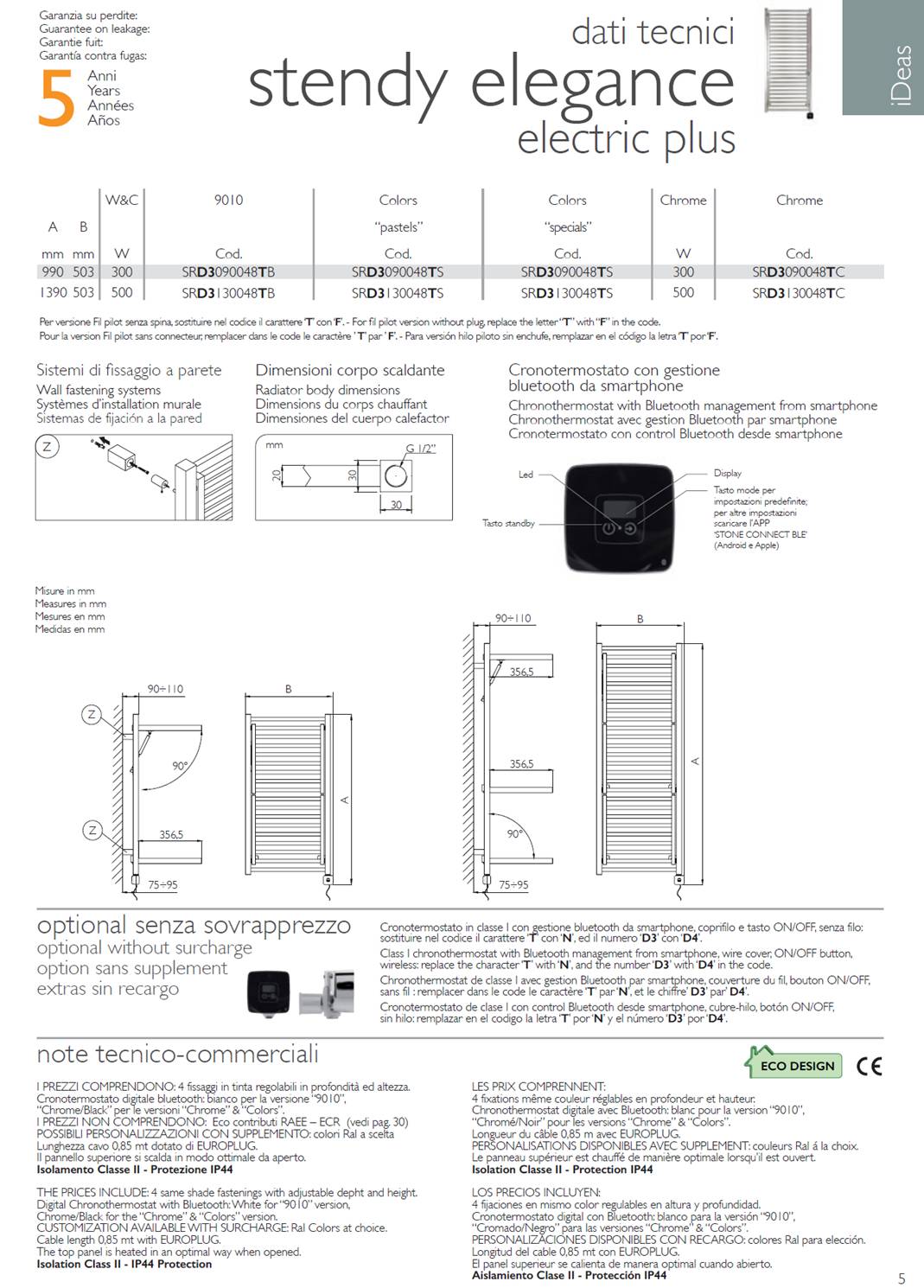 scheda_tecnica_stendy_elegance_electric_plus_NUOVO
