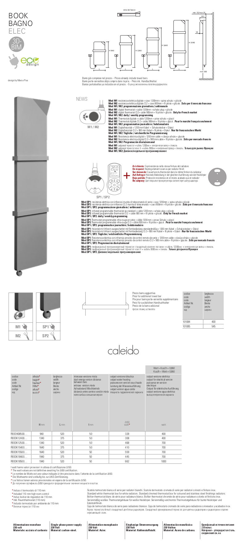 fiche technique sèche-serviettes électrique book bagno caleido