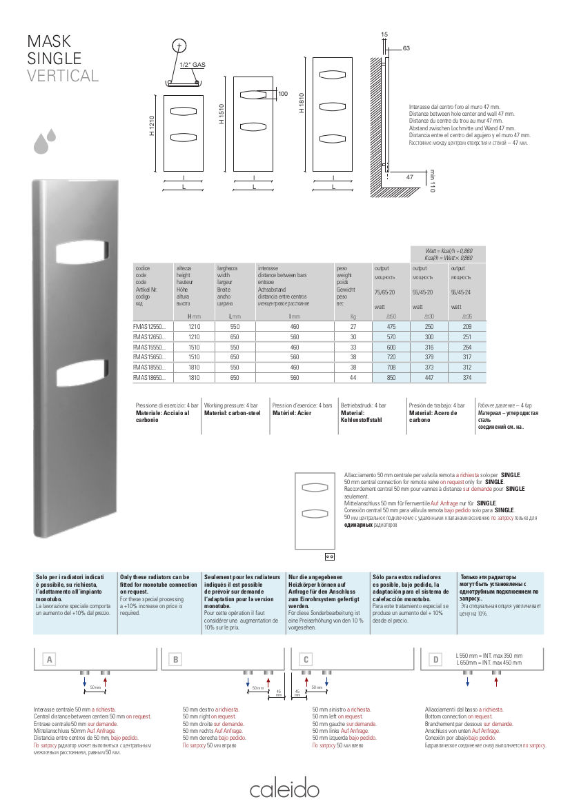 technisches blatt handtuchwärmer mask single caleido