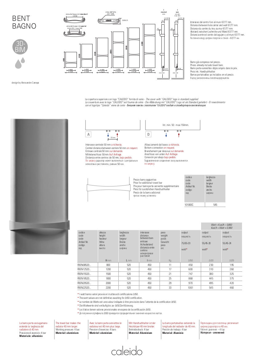 scheda tecnica termoarredo a piastra bent bagno caleido