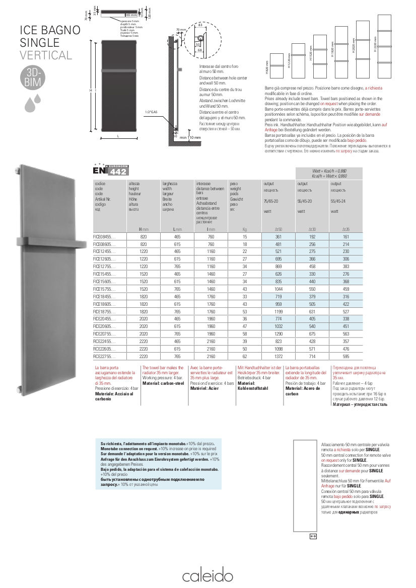 scheda tecnica termoarredo a piastra ice bagno caleido