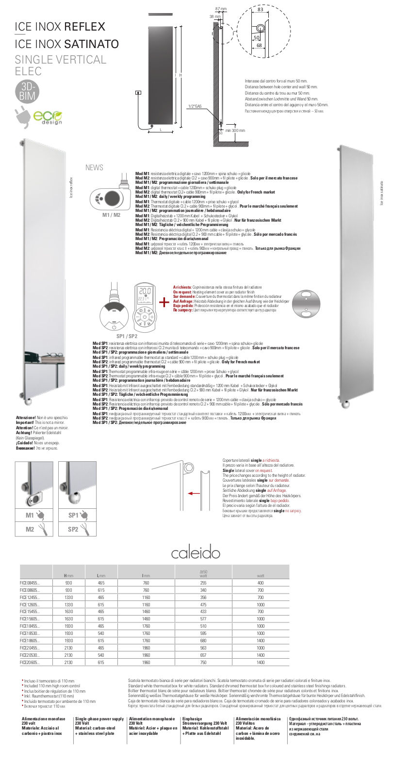 scheda tecnica termoarredo a piastra ice reflex elettrico caleido