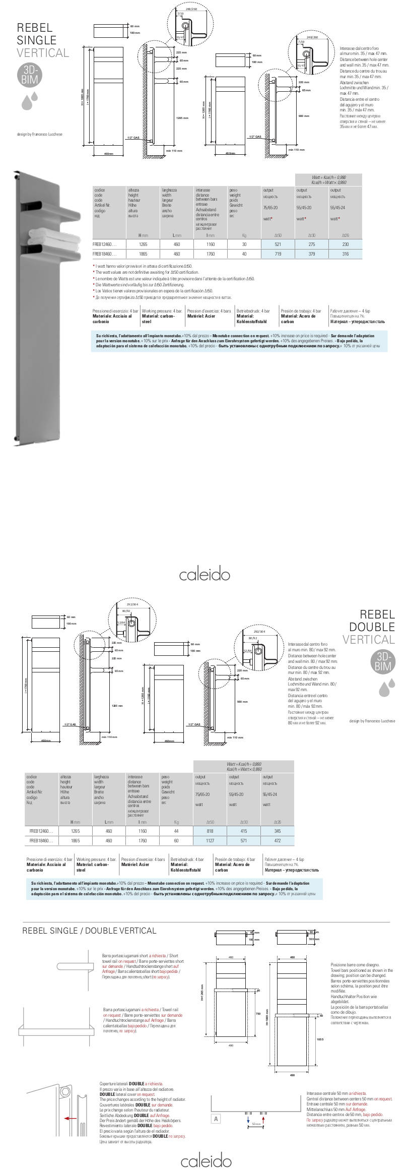 datenblatt rebel single double caleido handtuchwärmer