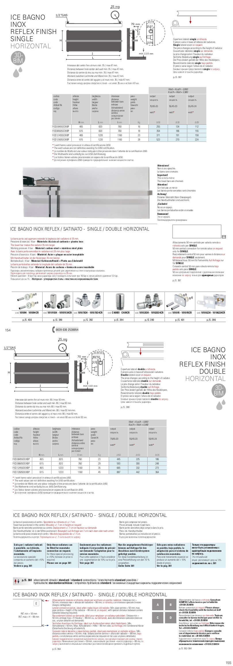 scheda tecnica scaldsalviette ice bagno reflex orizzontale caleido
