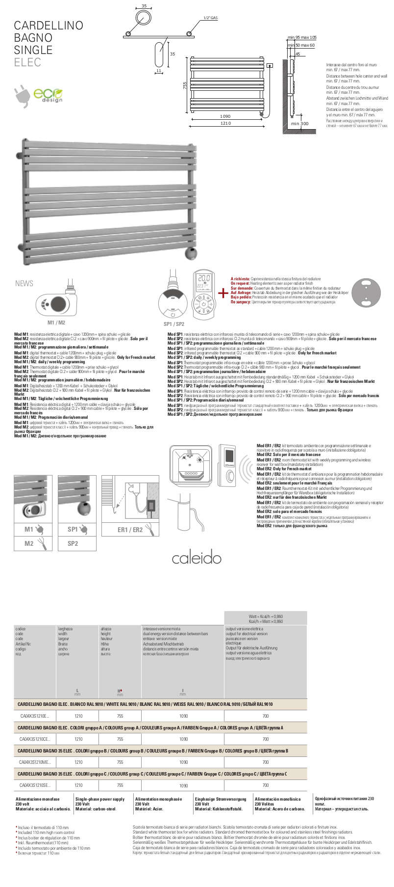 scheda tecnica scaldasalviette cardellino bagno elettrico caleido