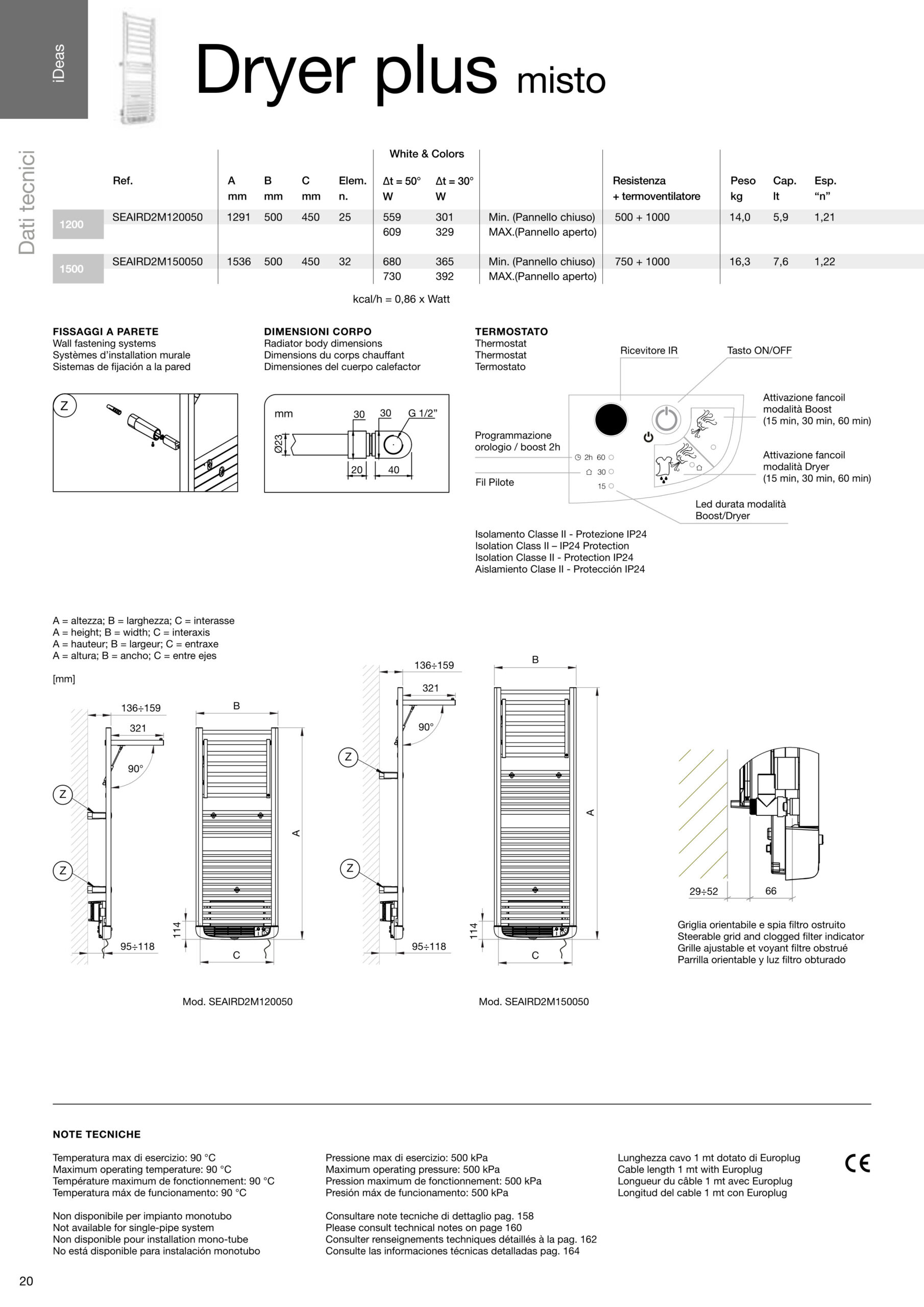 scheda tecnica scaldasalviette dryer plus misto deltacalor